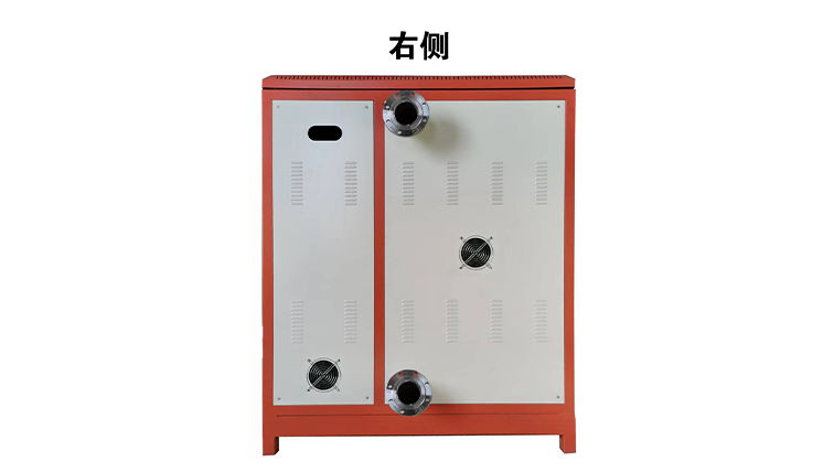 智能電磁超感供暖鍋爐240KW
