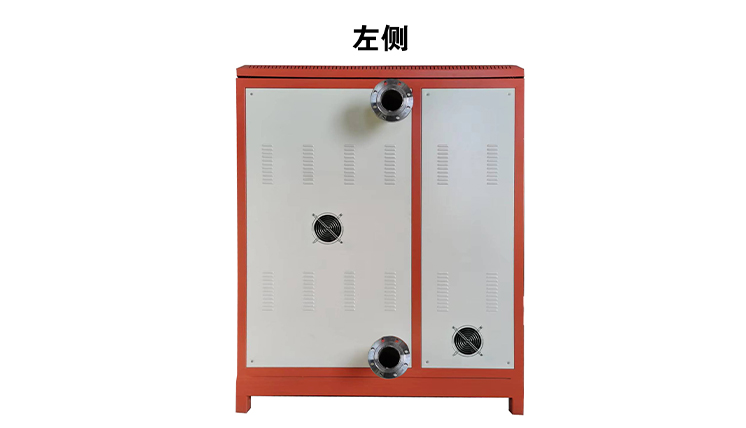 智能電磁超感供暖鍋爐1200KW