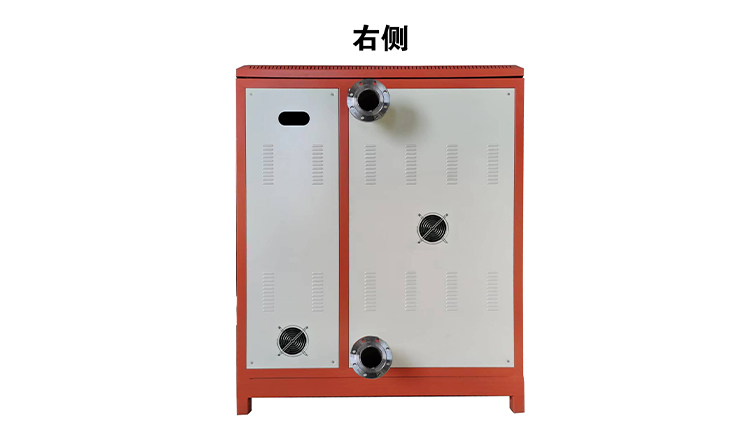 智能電磁超感供暖鍋爐1200KW