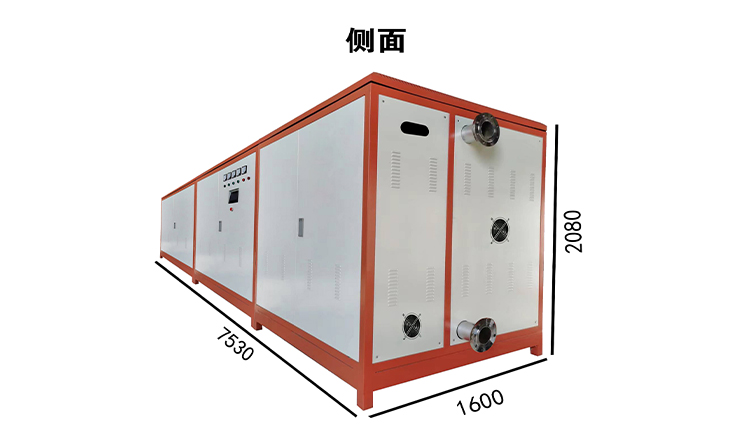 智能電磁超感供暖鍋爐1200KW