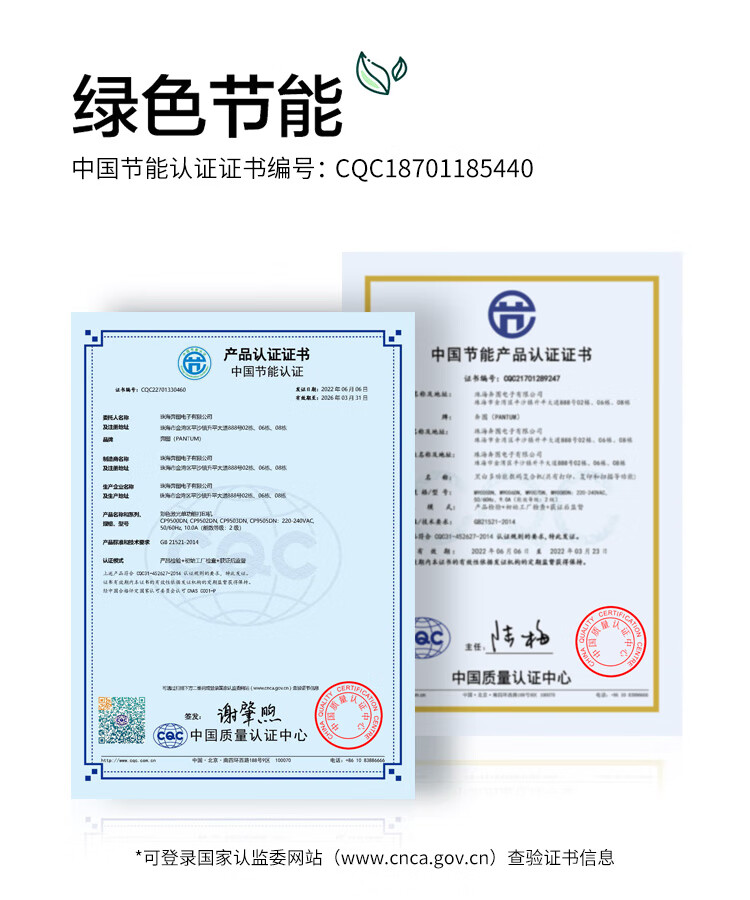 1743393801702367.jpg 20230214163548_0161.jpg