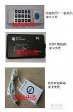 聚焦安全，智創(chuàng)未來——南京冠馳數(shù)碼科技公司市場推廣部業(yè)務(wù)概覽